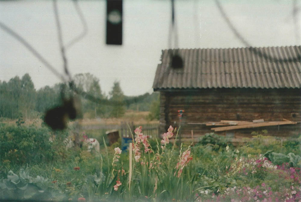 Russian Village