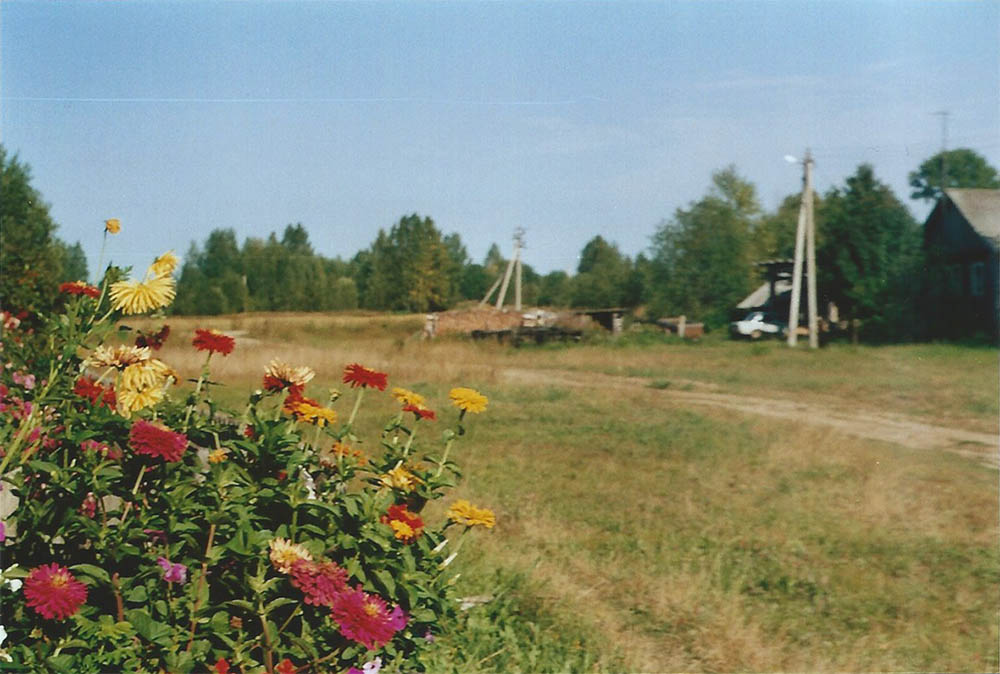 Russian Village