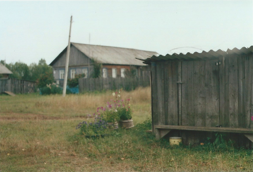 Russian village